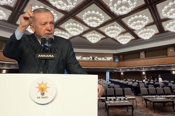 Erdoğan’ın tarihi konuşması öncesi AK Parti’de hareketlilik